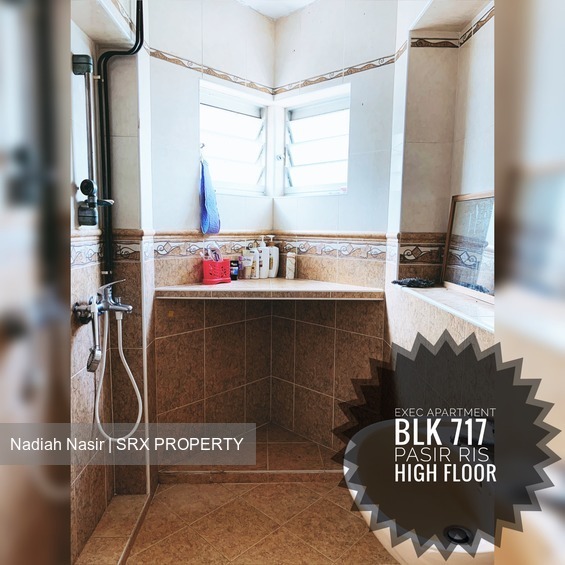 Blk 717 Pasir Ris Street 72 (Pasir Ris), HDB Executive #213267831
